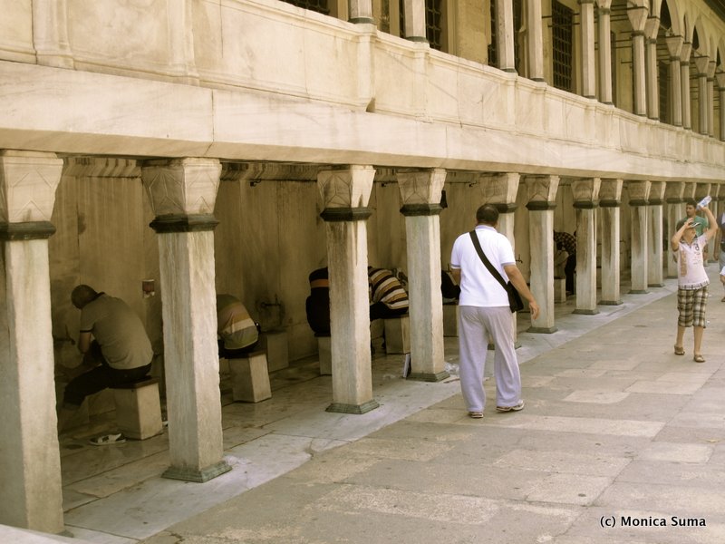 Islamic washing ritual Wudu